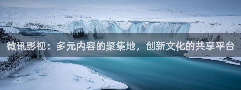 桃花影视在线观看