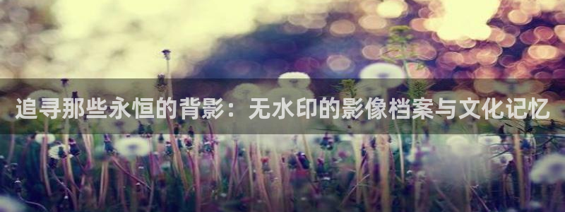 亚洲桃花影院国产