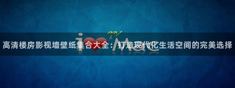 棋士电视剧免费观看完整版桃花影院